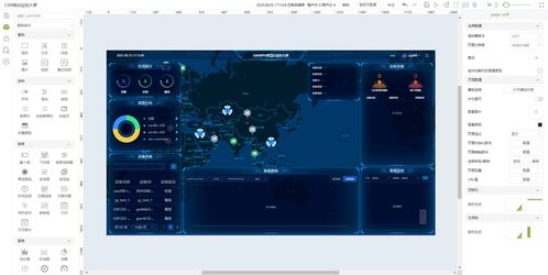 喜訊丨熱烈祝賀致遠電子成功入選2025年廣州市首版次軟件產品研發項目